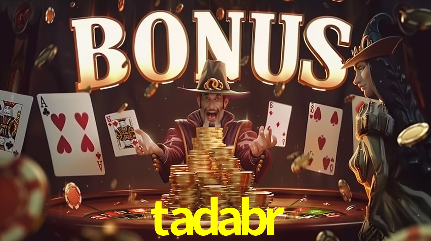 TADABR.COM