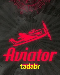 TADABR.COM