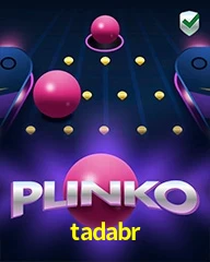 TADABR.COM