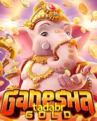 TADABR.COM